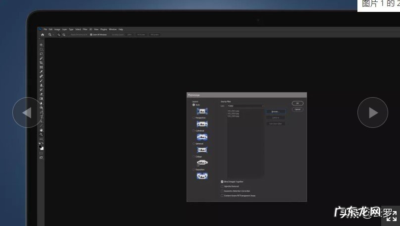 无人机的拍摄技巧 如何将无人机摄影技术提升新高度
