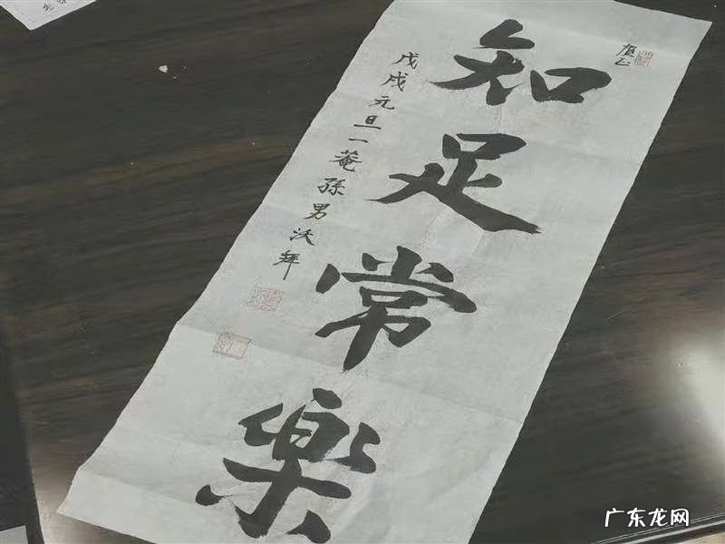 每天坚持10个自律好习惯 如何让自己越活越年轻