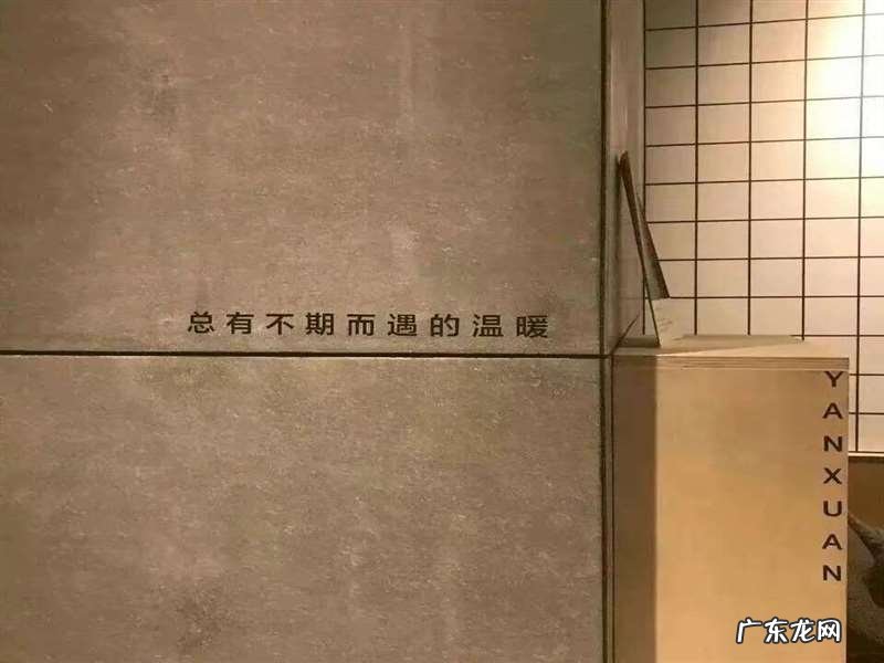 给6条实用的建议 学历低家境差的女孩如何才能弯道超车