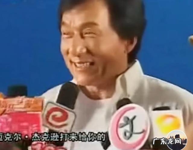 成龙电影为什么那么受欢迎 成龙在国际上的地位真的高吗