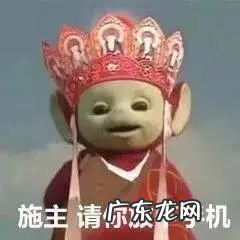 手机辐射会致癌吗 睡觉时手机飞行模式有辐射吗