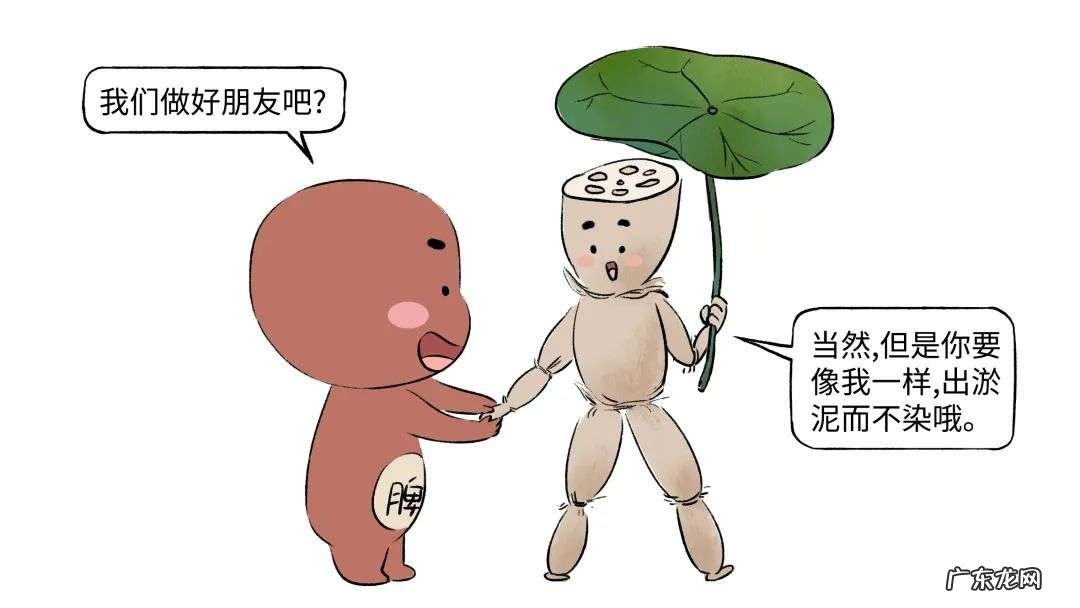 秋天润燥食物如何选？