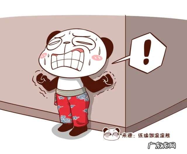 自测身体柔韧性及如何改善身体的僵硬