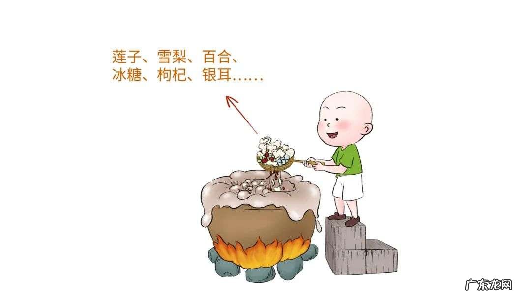 银耳的选购及银耳羹的功效、做法