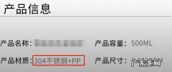 关于保温杯的清洗、挑选等各种疑问解答