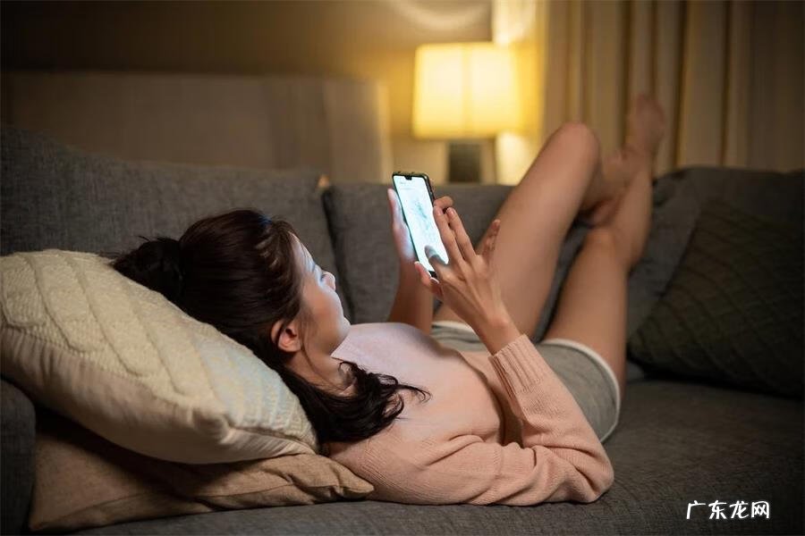 电脑保护眼睛怎么设置 保护眼睛的设置在哪里