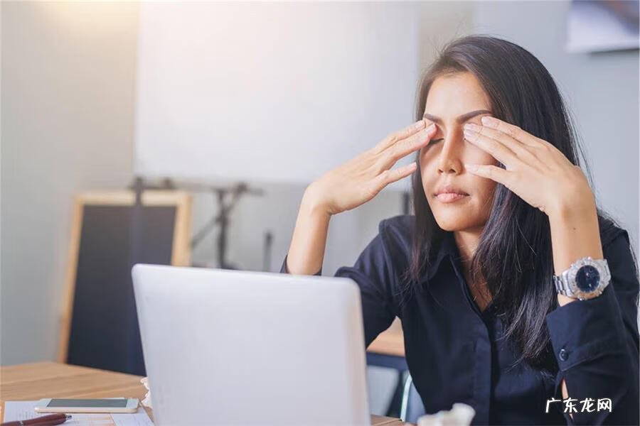 电脑保护眼睛怎么设置 保护眼睛的设置在哪里