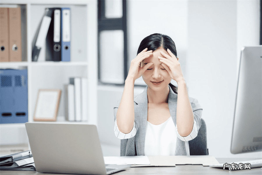 电脑保护眼睛怎么设置 保护眼睛的设置在哪里