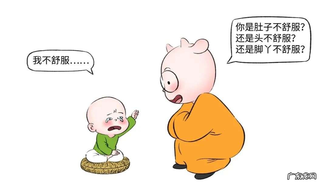 只有观察自己,了解自己,才是养生的灵丹妙药