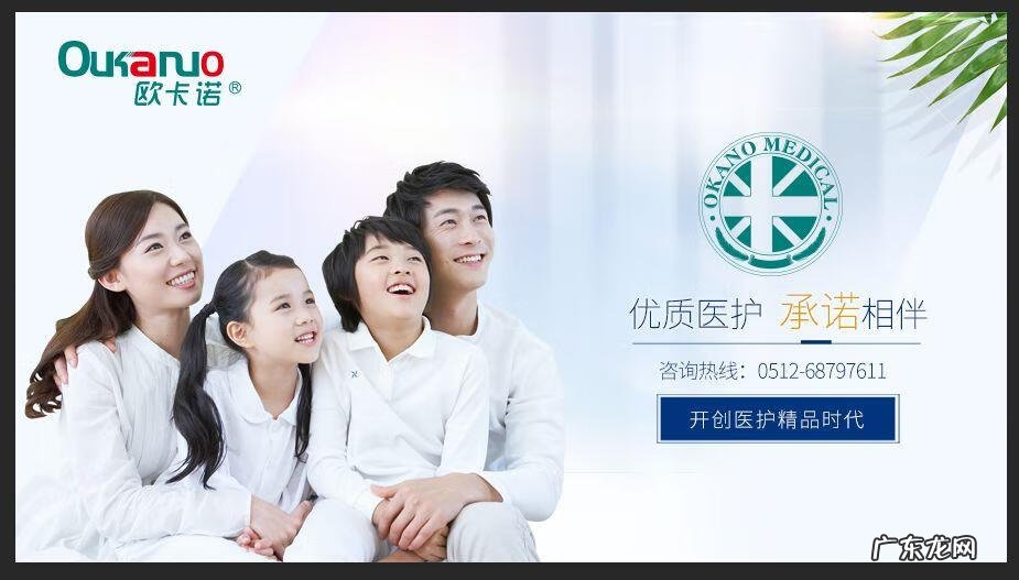 醒脾养儿颗粒吃一个月好吗 醒脾养儿颗粒的功效与作用