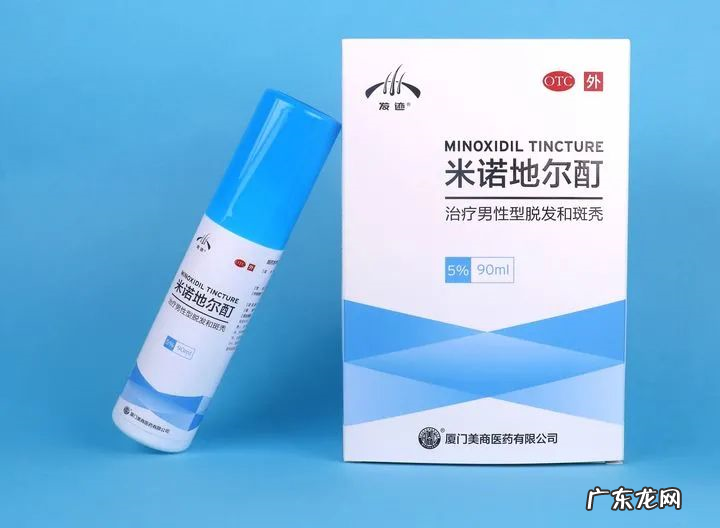 怎样使用米诺地尔，生发更有效？