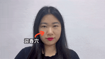 如何有效地缓解鼻塞?