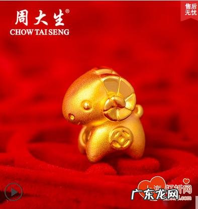 风水鱼养几条好旺财 足金金鱼的寓意