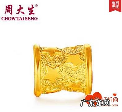 风水鱼养几条好旺财 足金金鱼的寓意