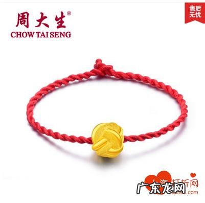 风水鱼养几条好旺财 足金金鱼的寓意