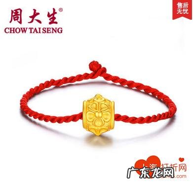 风水鱼养几条好旺财 足金金鱼的寓意