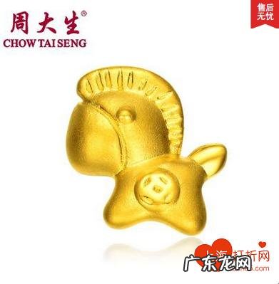 风水鱼养几条好旺财 足金金鱼的寓意