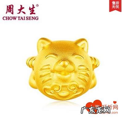 风水鱼养几条好旺财 足金金鱼的寓意