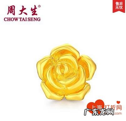 风水鱼养几条好旺财 足金金鱼的寓意