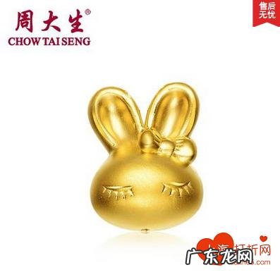 风水鱼养几条好旺财 足金金鱼的寓意