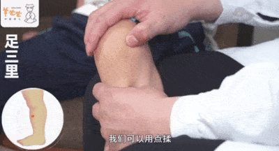 冬季如何藏补阳气,改善体质