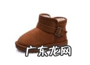 如何给宝宝挑选冬天的鞋子