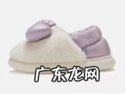 如何给宝宝挑选冬天的鞋子