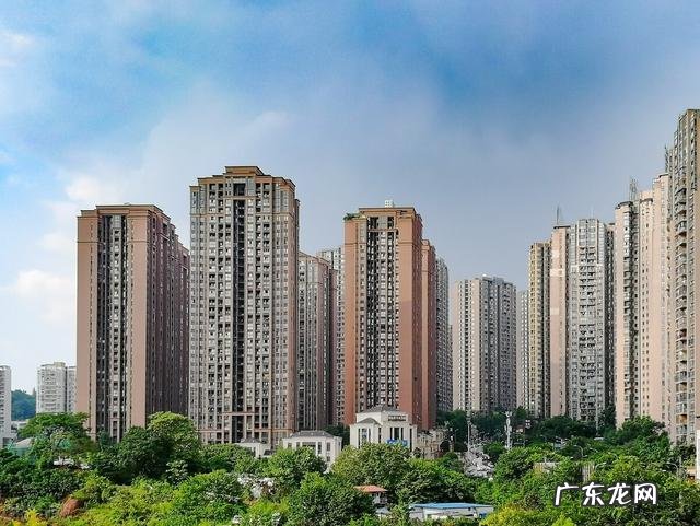居住高层都有哪些坏处呢 居住高层住宅都有哪些优点