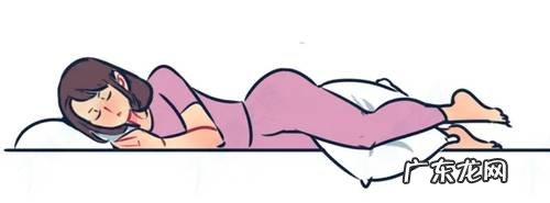 哪种睡姿最好最健康?