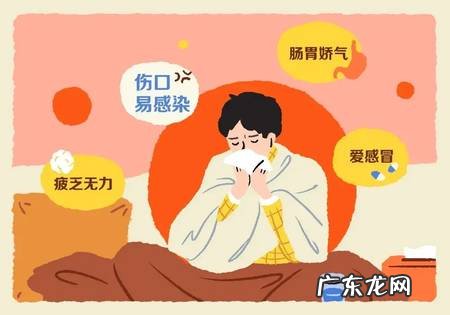 哪些坏习惯会降低免疫力？如何提升免疫力？