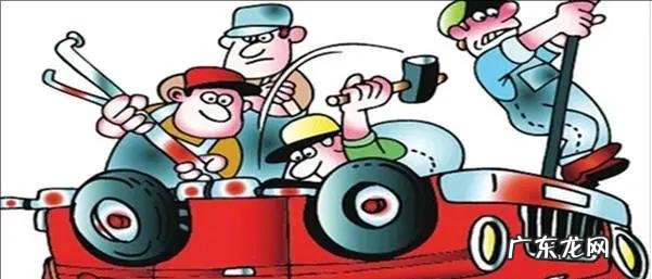 报废车不注销会有什么影响 报废车怎么处理最划算