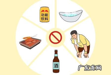 如何缓解疲劳,快速恢复精力?