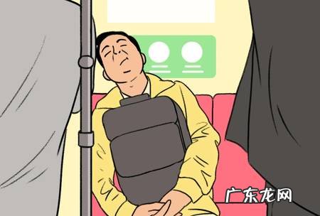 如何缓解疲劳,快速恢复精力?