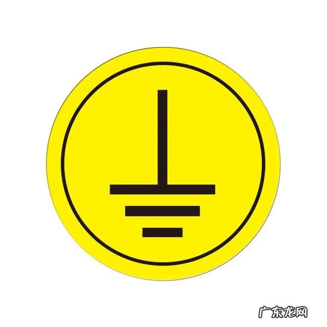 接地电网中零线带电的原因是什么 零线带电最简单的解决办法