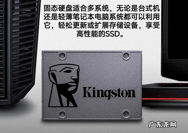 家庭电脑系统重装有装到电脑C盘和D盘吗?