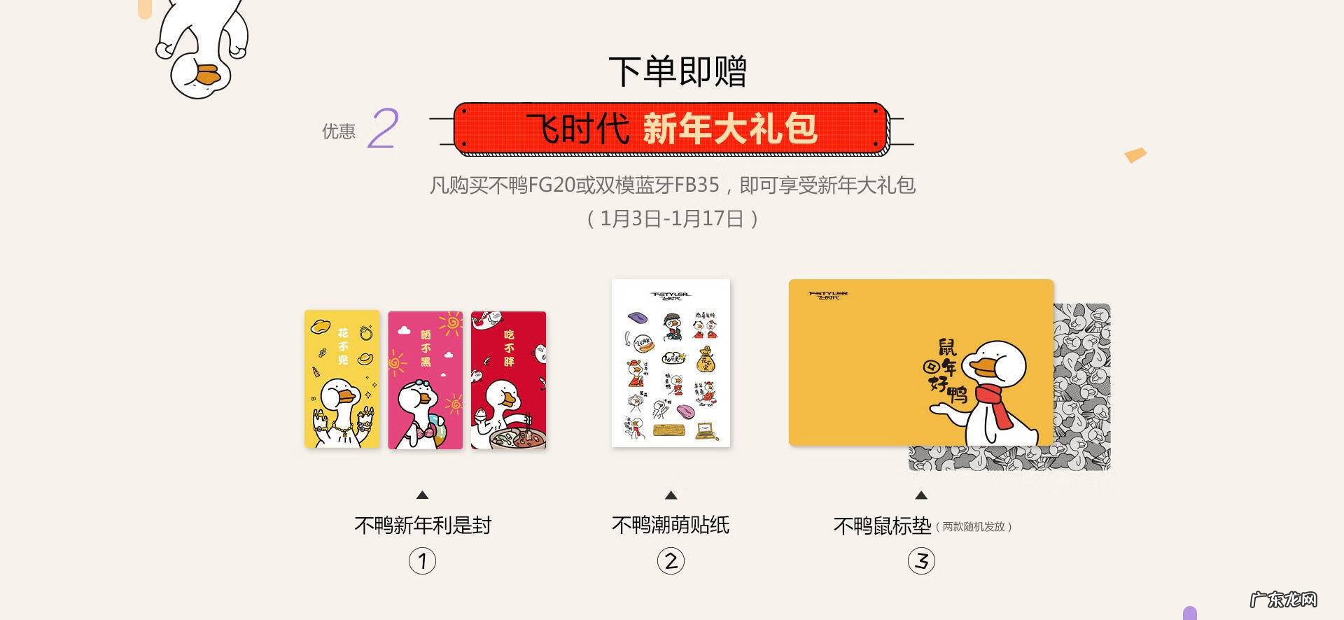 不戴套双飞老婆和闺蜜