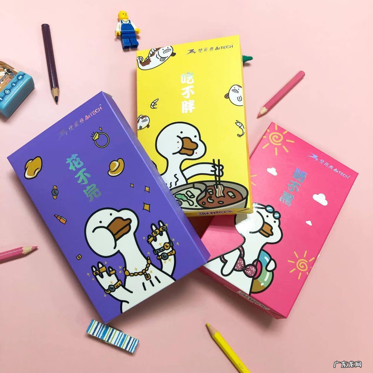 不戴套双飞老婆和闺蜜