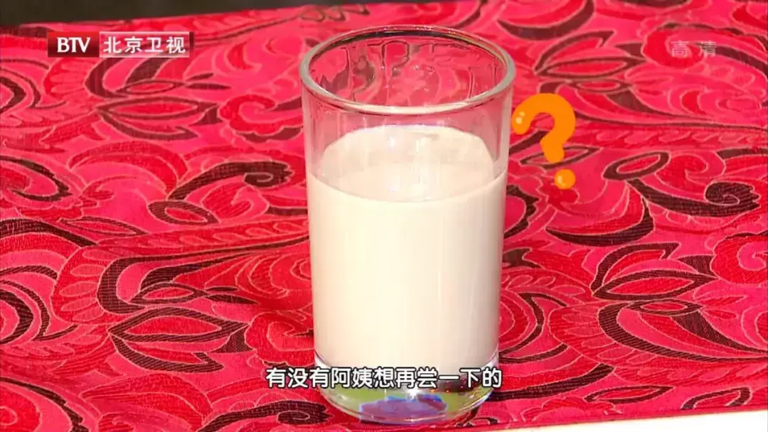 含钾高的食物一览表图片 水果含钾高的食物一览表