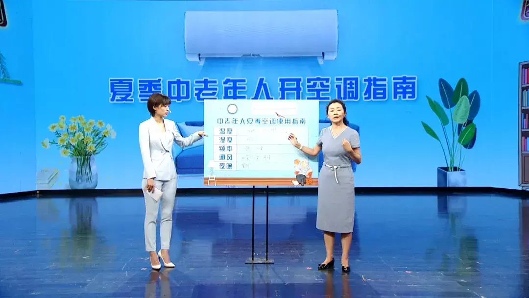 含钾高的食物一览表图片 水果含钾高的食物一览表