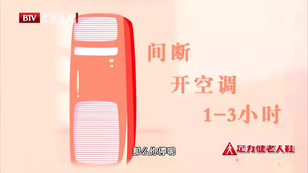 含钾高的食物一览表图片 水果含钾高的食物一览表