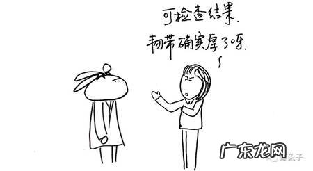 引起头痛头晕的病因及中药治疗方