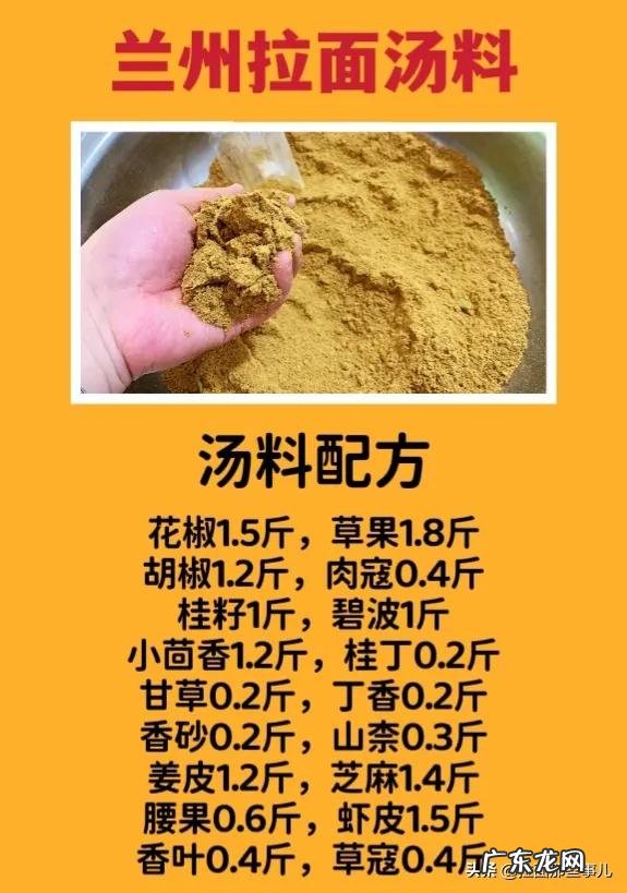 其中你觉得哪种面最好吃 中国十大面都有哪些