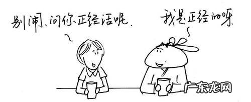 米汤是最好的补品,常喝赛参汤!