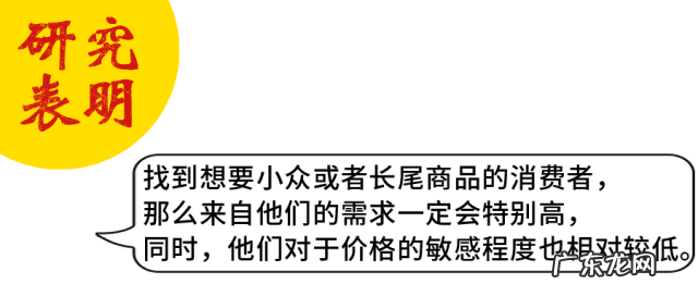 加多宝和王老吉到底哪个好喝 王老吉和加多宝是怎么回事?