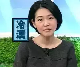 不是我不小心无痛人流广告 人流广告图片
