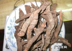糯饭团根的功效与作用
