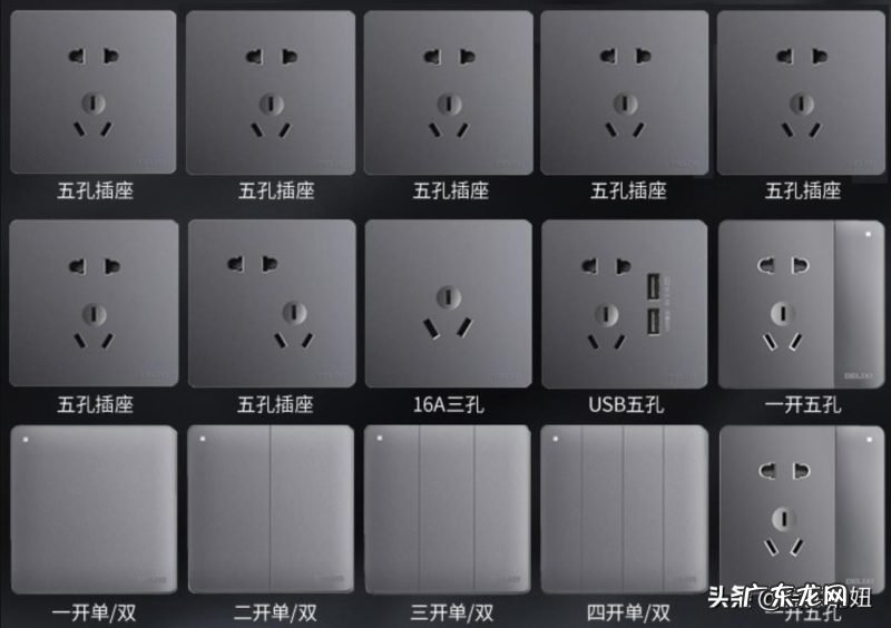 装修材料只买对的不买贵的 新房最省钱的极简装修