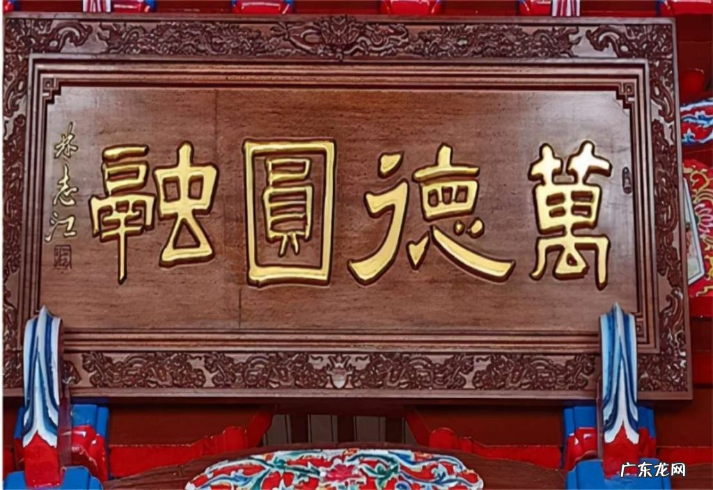 民间传奇的故事:赵家庙的神灯的由来