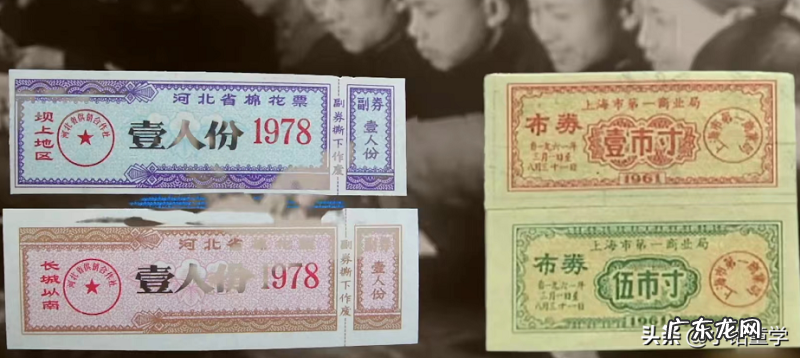 的确良现在叫什么名字 以前流行的的确良是什么面料