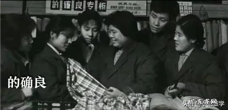 的确良现在叫什么名字 以前流行的的确良是什么面料